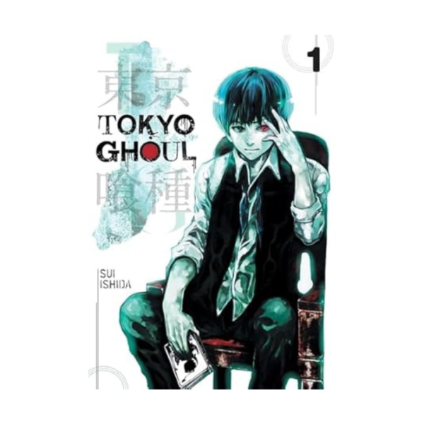 Tokyo Ghoul Vol.1