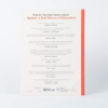 Sapiens A Graphic History, Volume 1 - Image 2